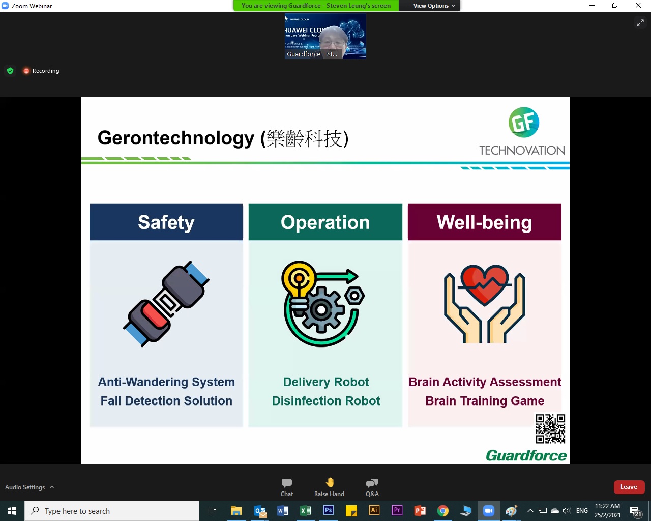 Guardforce HK Hauwei webinar - Gerontechnology Implementation 